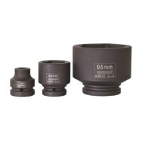 70Mm 1"Dr Impact Socket