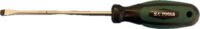 Screwdriver Blade 5.5X125Mm